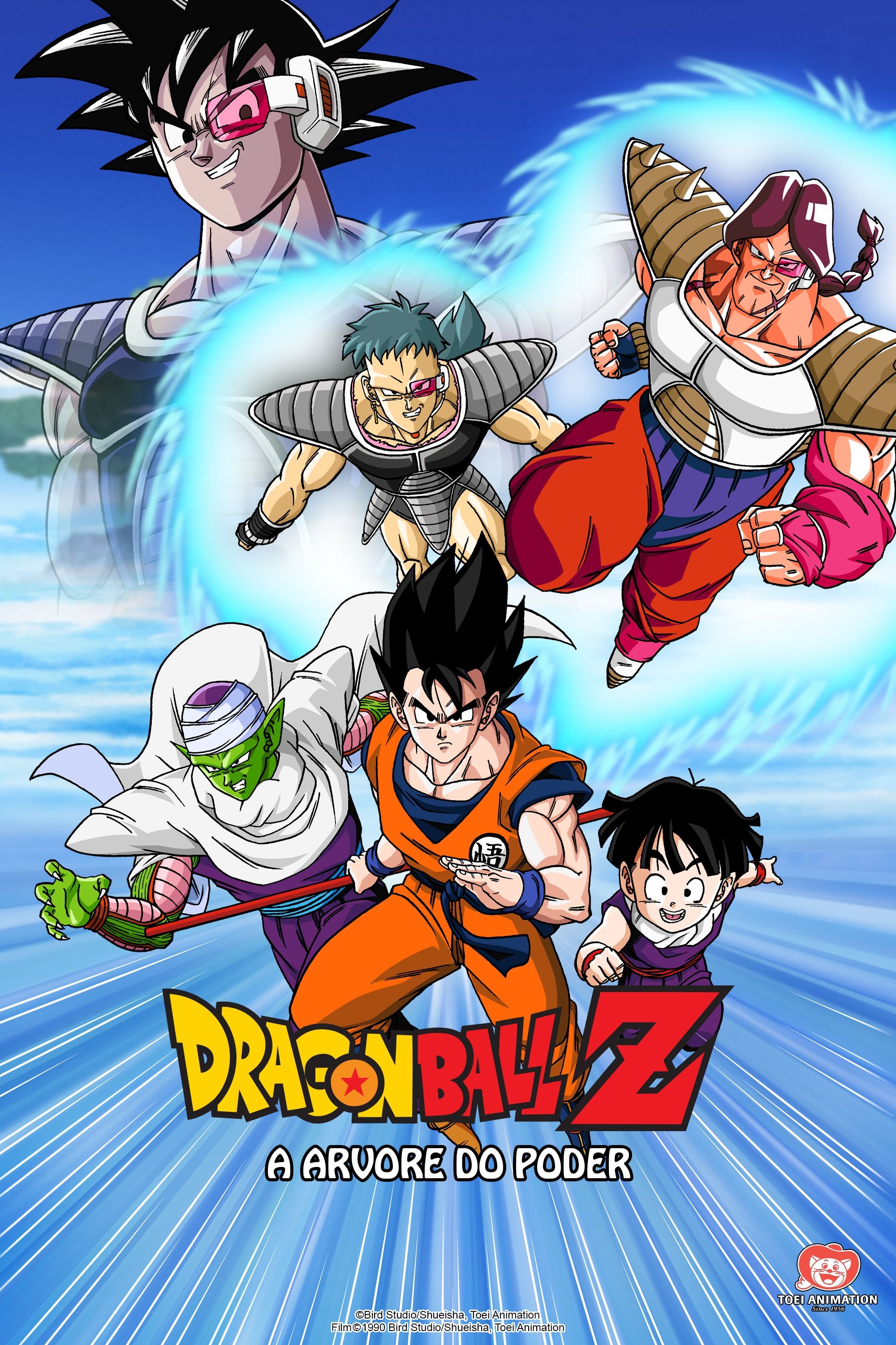 Poster de Dragon Ball Z: A Árvore do Poder