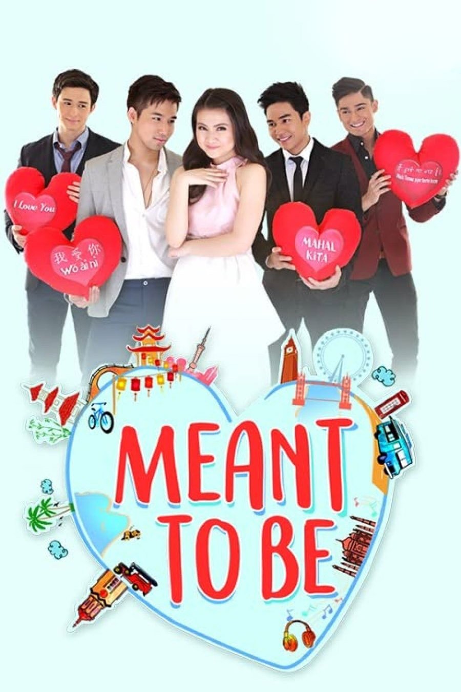 poster_Movie