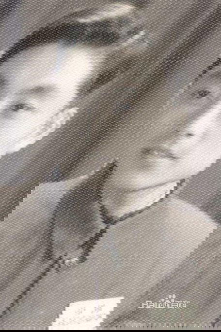 Foto de Yang Chengxuan