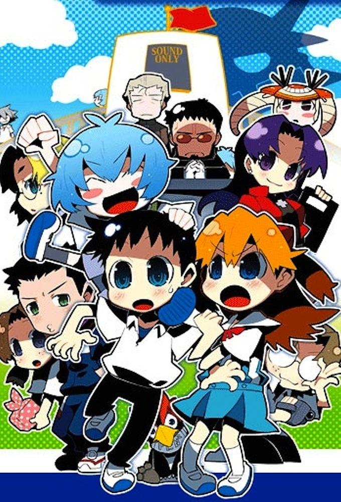 Poster de ぷちえゔぁ