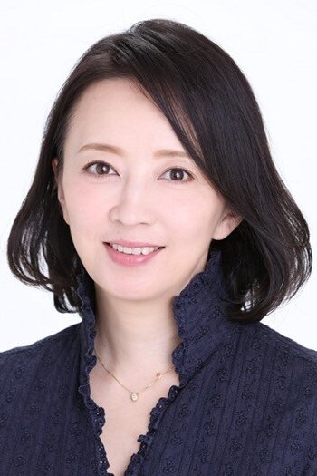 Foto de 高橋由美子