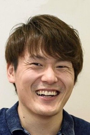 Foto de 山岡潤平