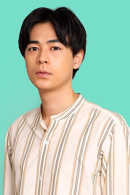 Foto de 成田凌