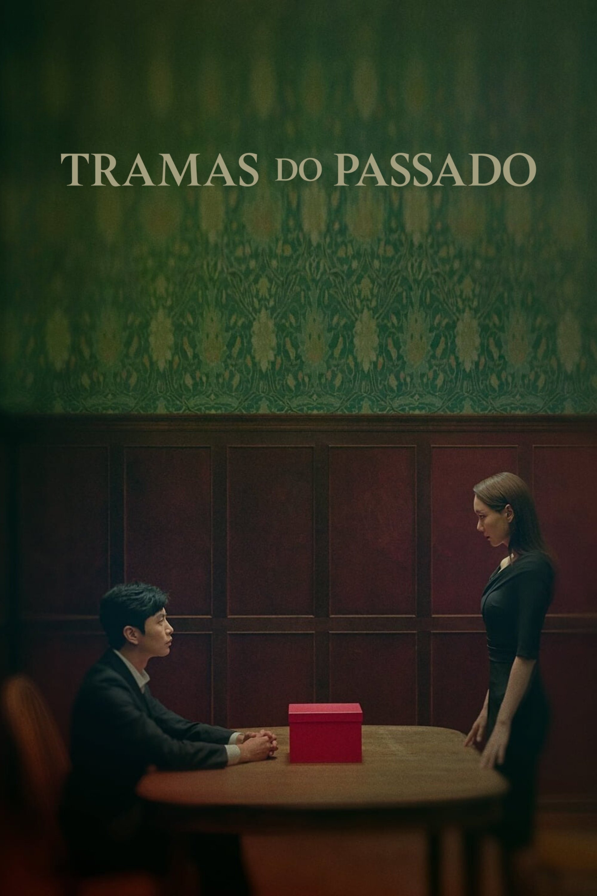 Poster de Temporada 1