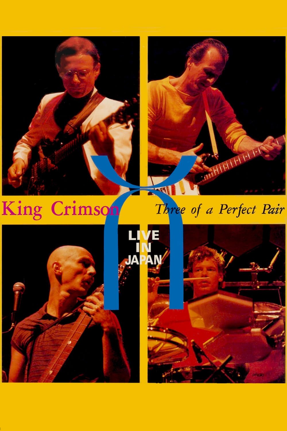 Poster de King Crimson: Three of a Perfect Pair Live in Japan