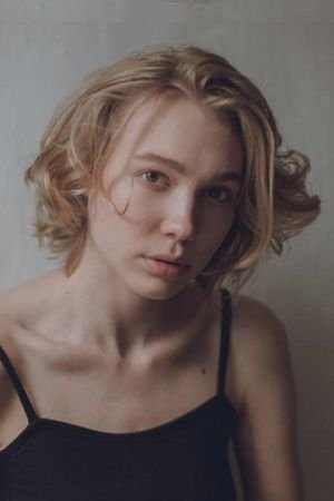Foto de Марина Васильева