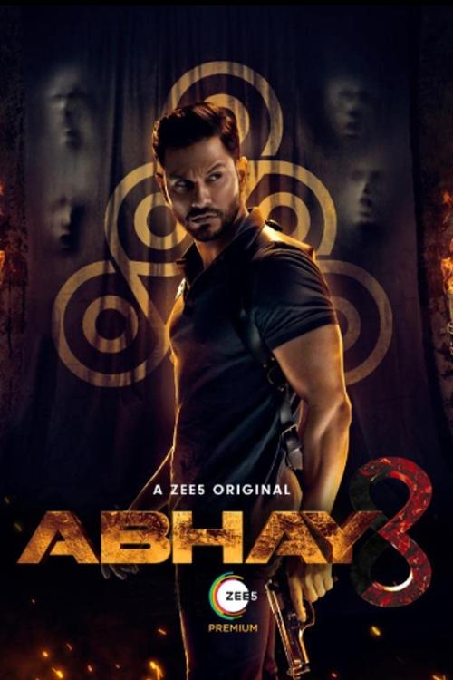 Poster de Abhay