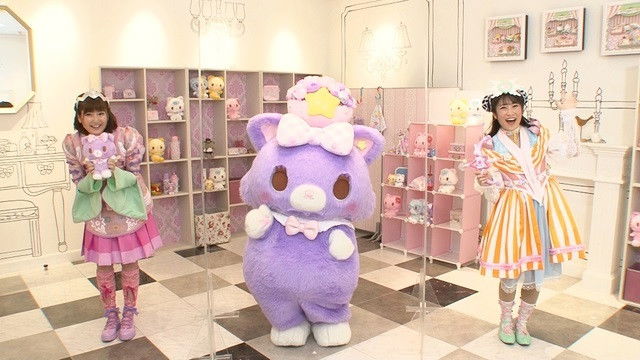 Icchy & Naru Are Here!