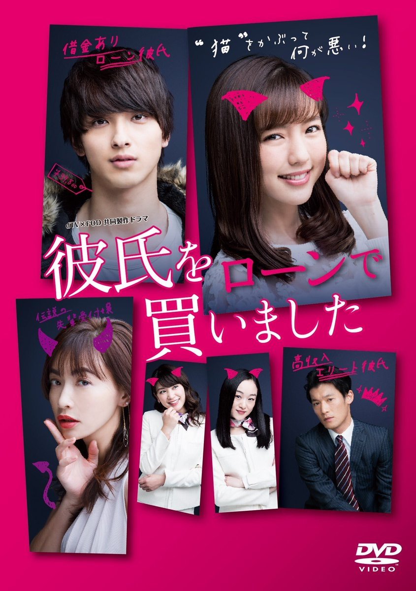 poster_Movie