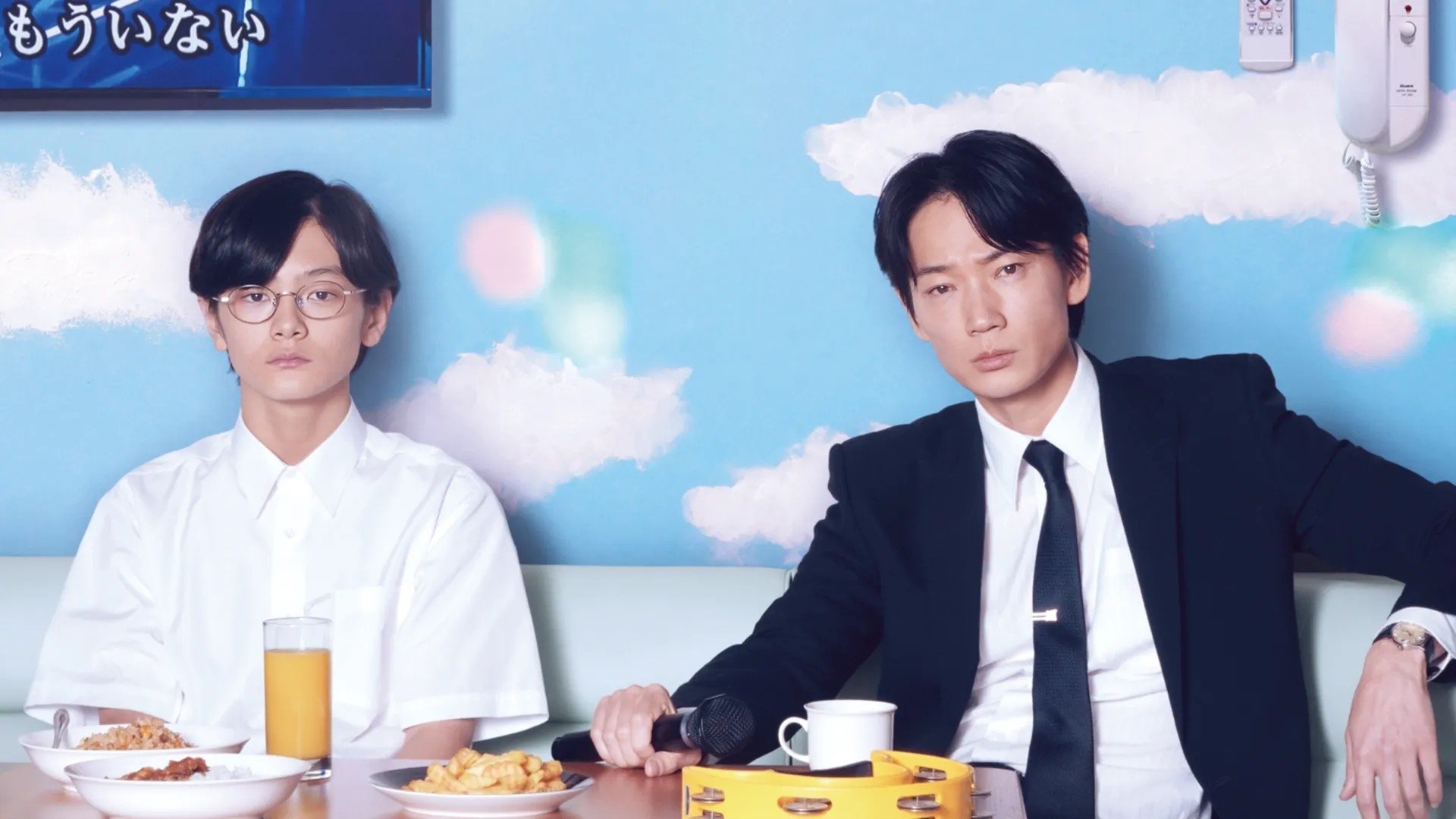 Backdrop image