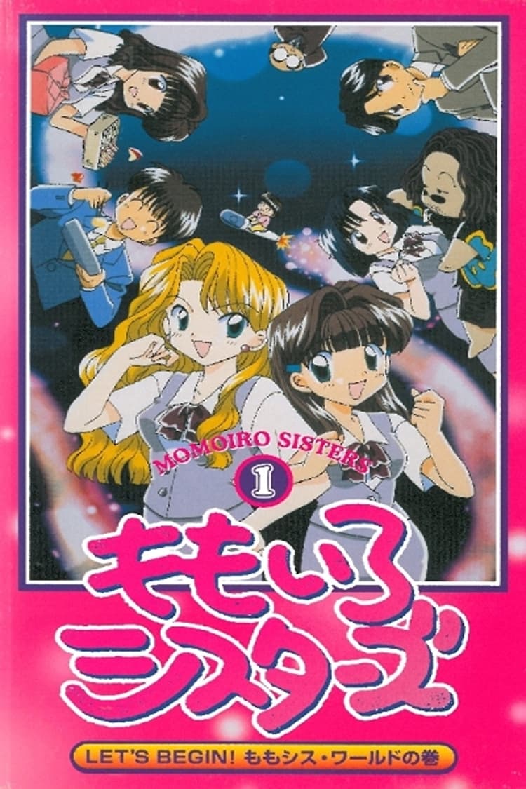 Poster de Momoiro Sisters