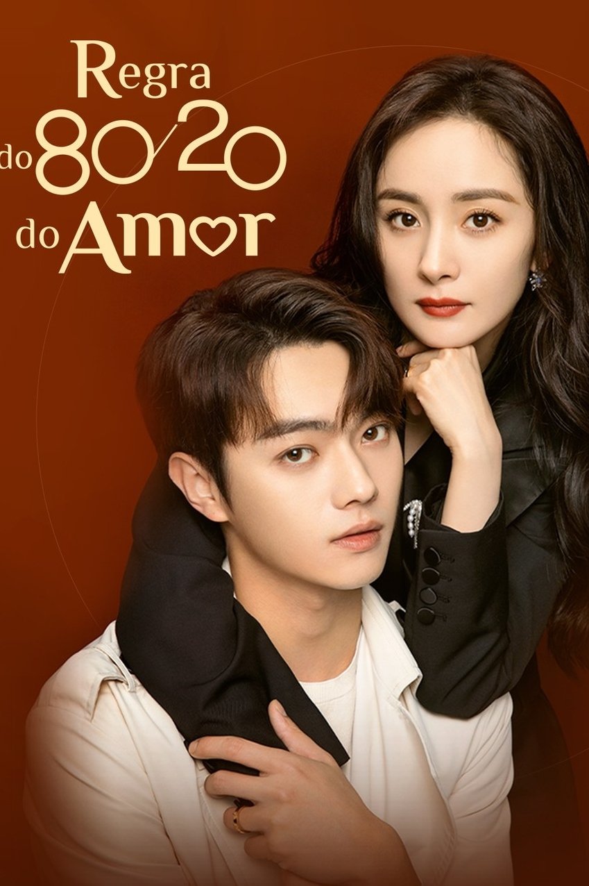 Poster de Regra do 80/20 do Amor
