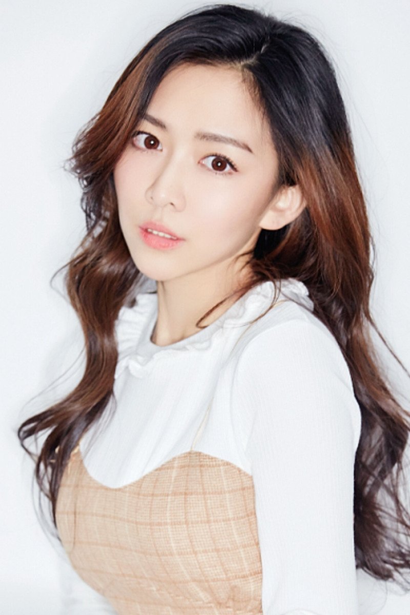 Foto de Yang Anqi