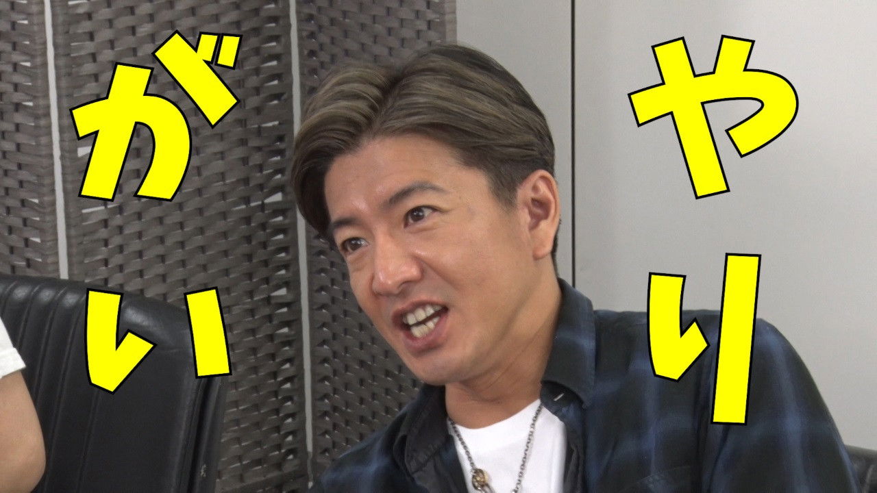 "Birth of `` Nailist Takuya Kimura ''! I tried nail art!"