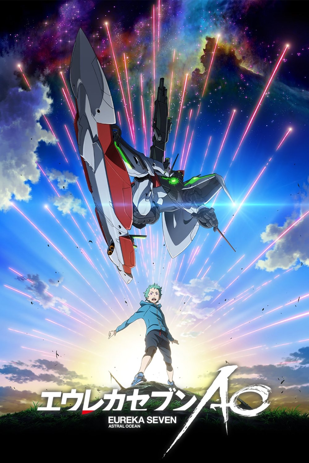 Poster de Temporada 2