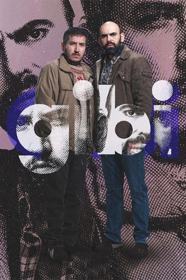 Poster de Gibi