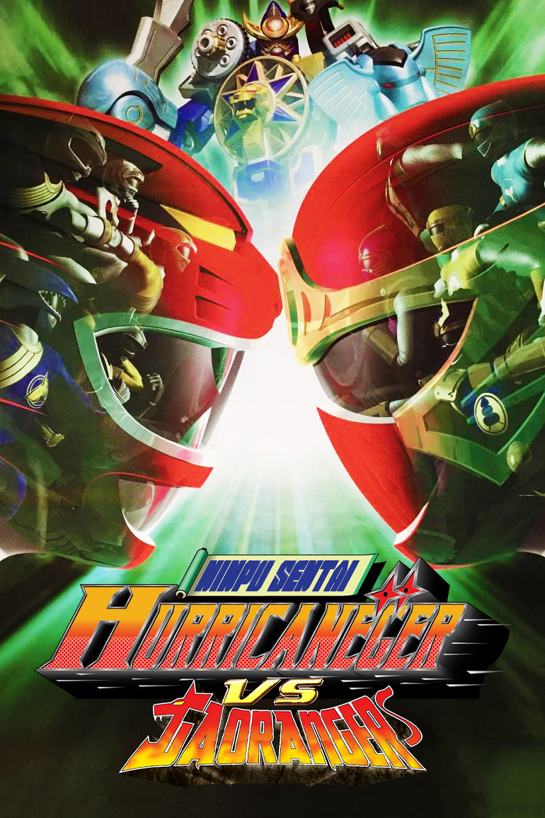 Ninpuu Sentai Hurricaneger vs. Gaoranger
