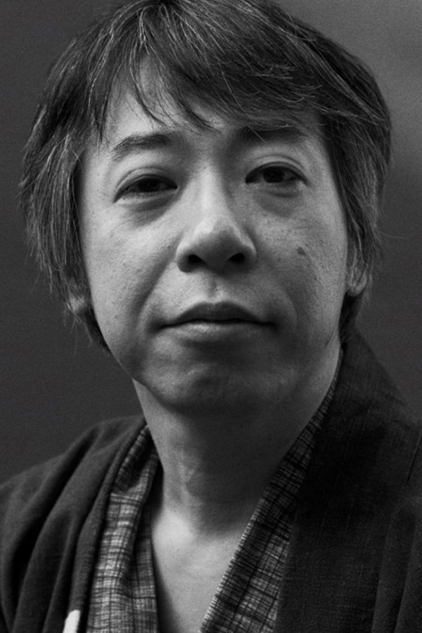Foto de 豊田利晃