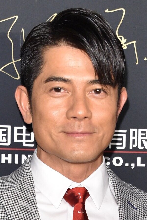 Foto de 郭富城