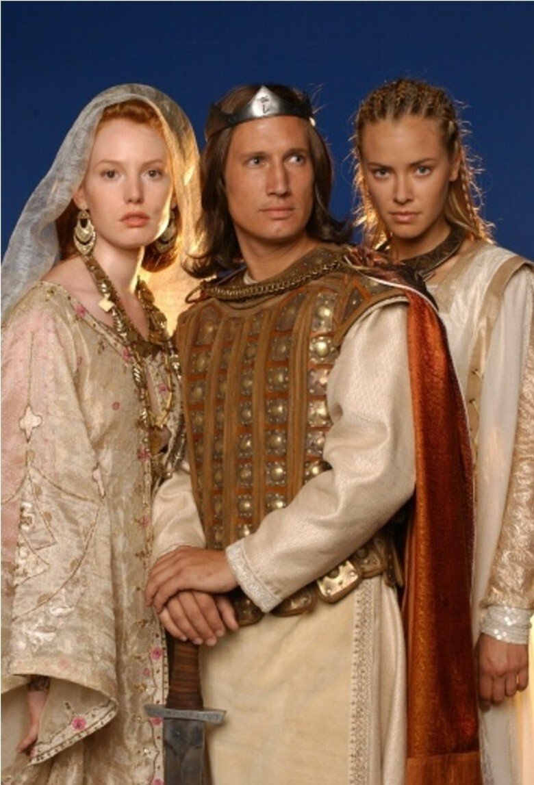 Poster de Temporada 1