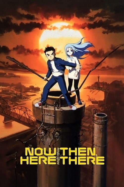 Poster de Temporada 1