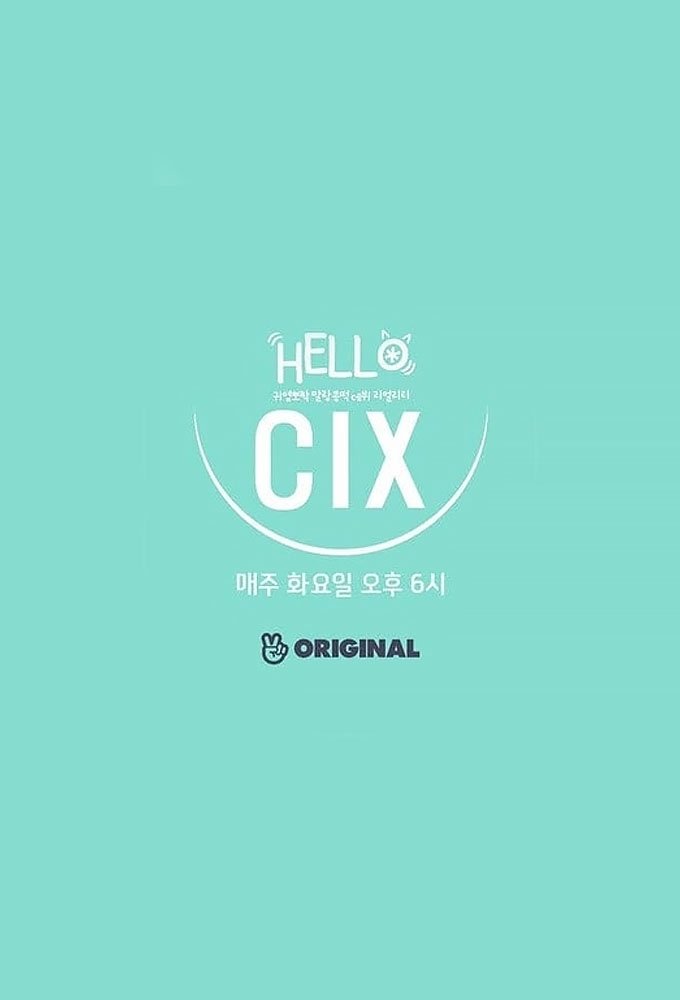 Poster de Hello, CIX