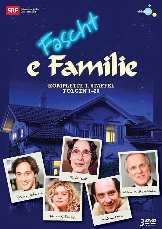 Poster de Temporada 1