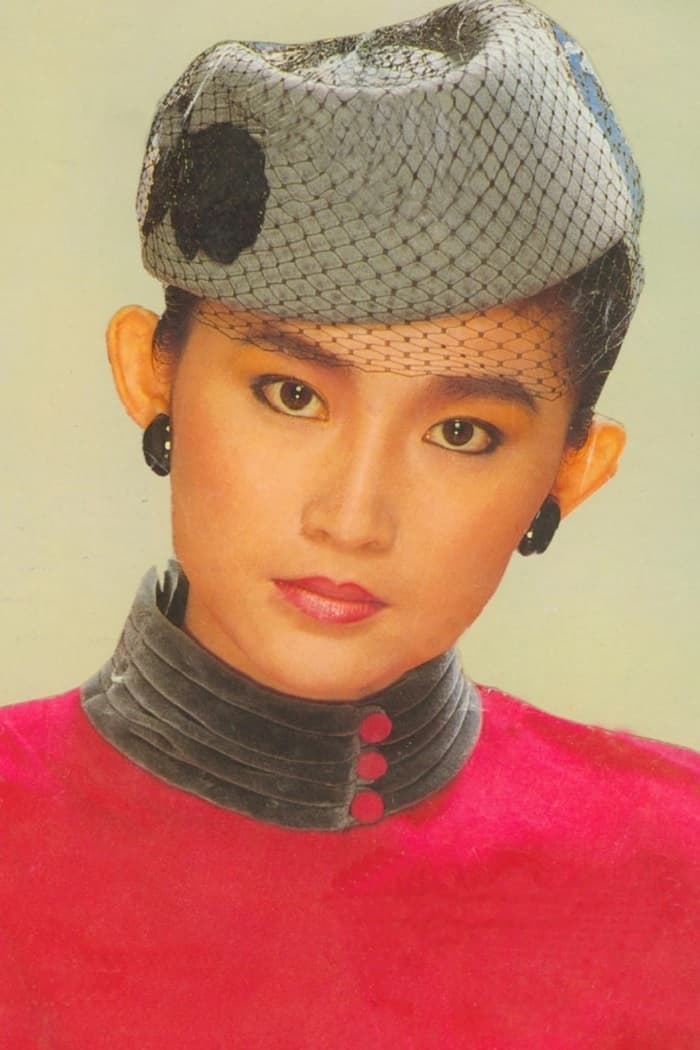 Foto de 劉瑞琪