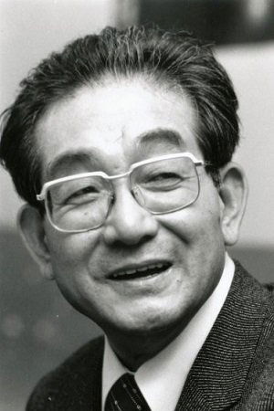 Foto de 野村芳太郎