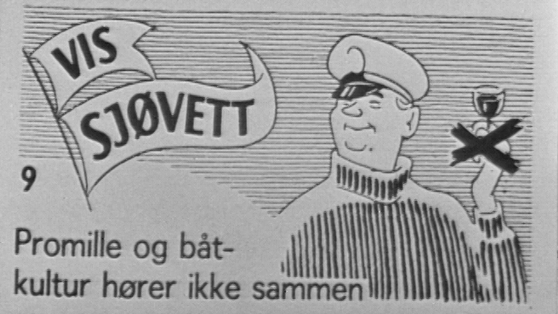 Sjøvett og sjømannskap