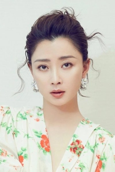Foto de 殷桃