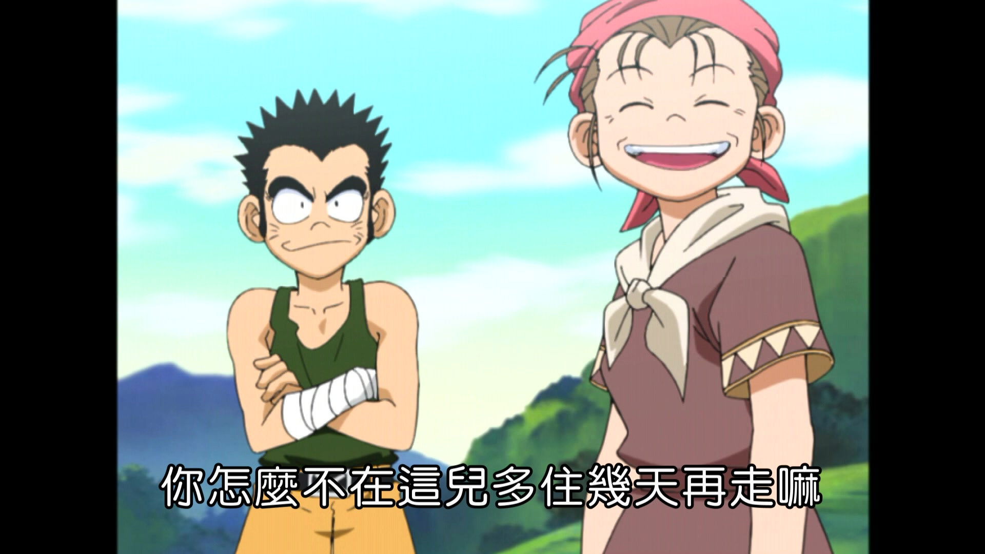 Lost and Found Babbo!