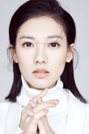 Foto de Li Ma