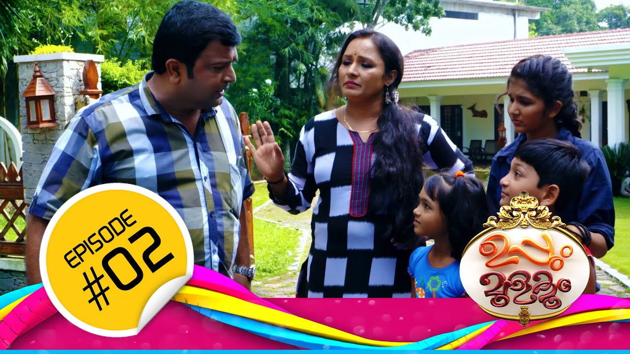Uppum Mulakum Episode 2