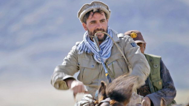 Extra: Dead Goat Polo