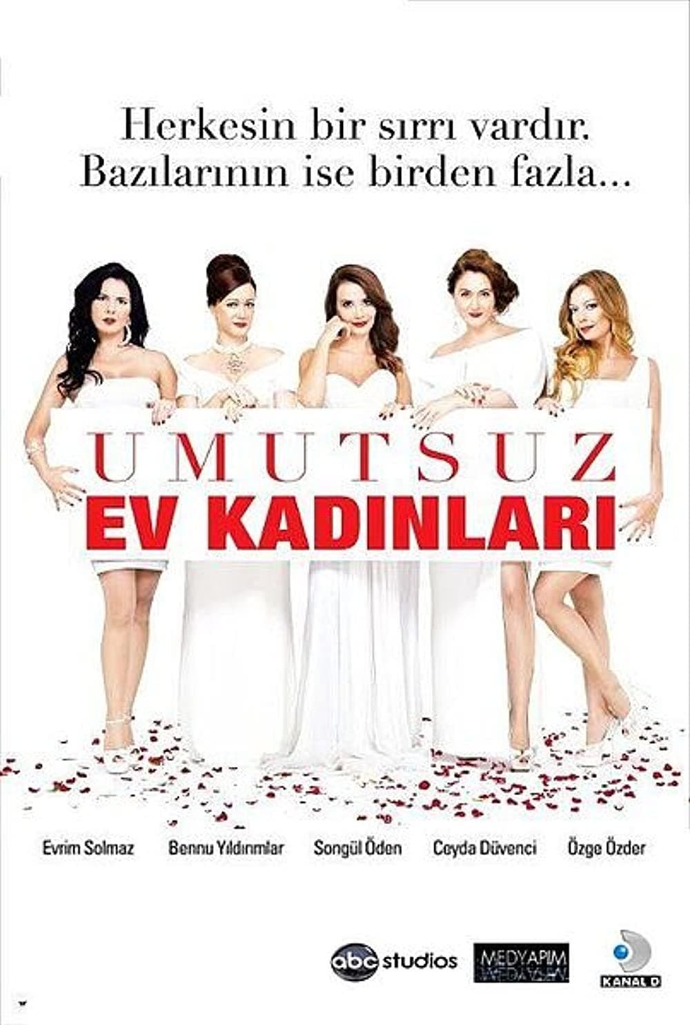 Poster de Temporada 1