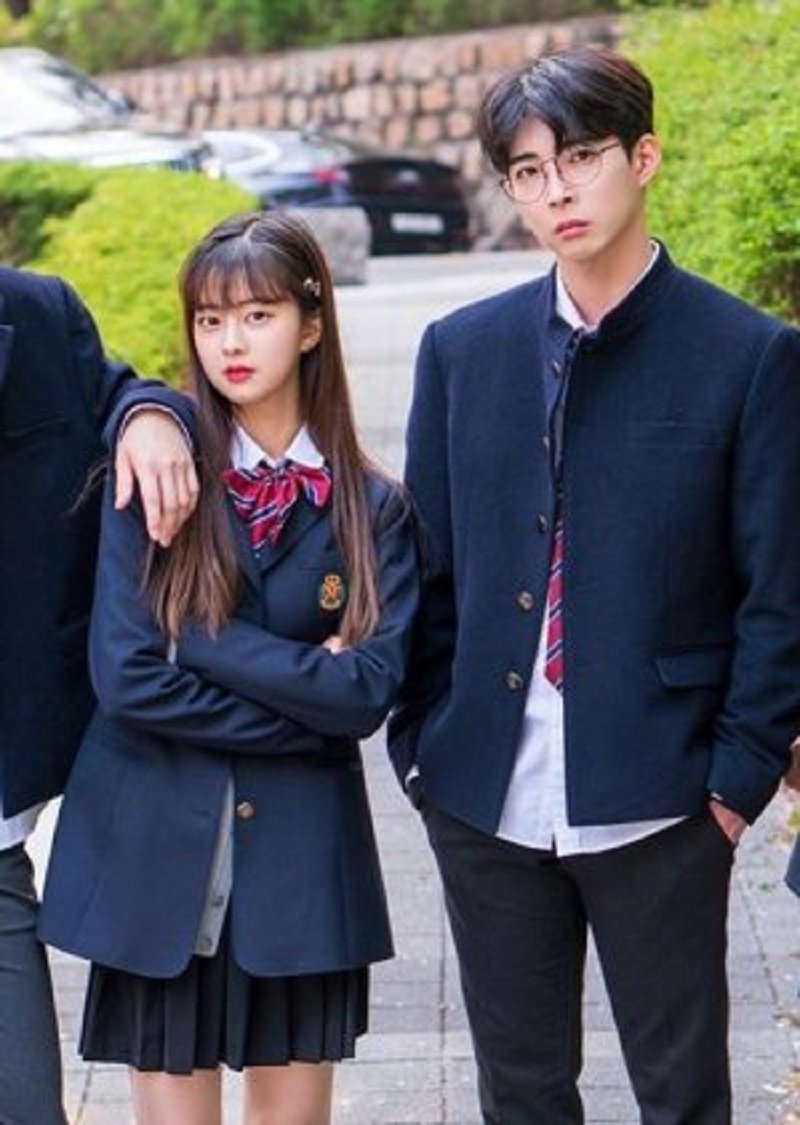 Poster de 남자무리의 여사친