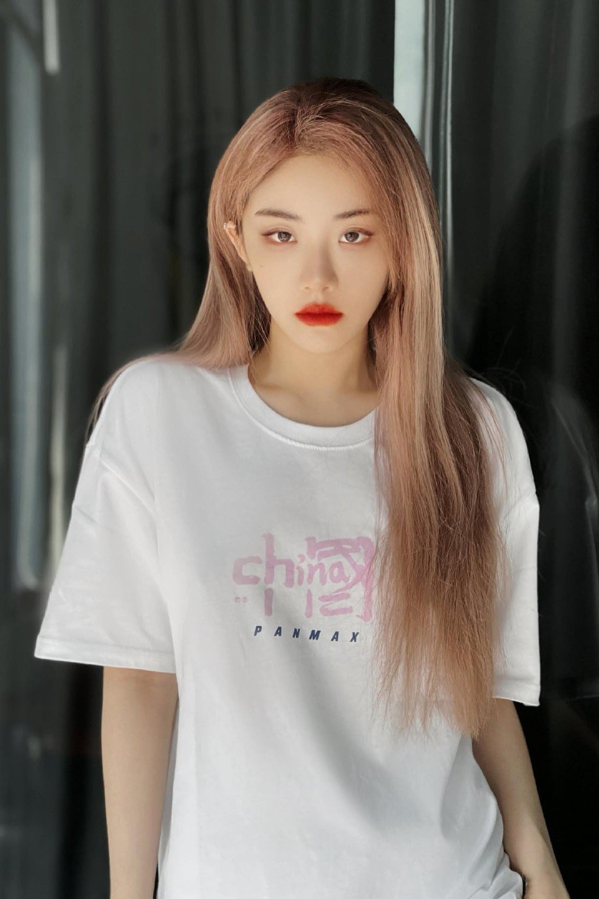 Foto de Yu Yan