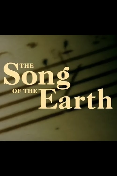 Poster of The Song of the Earth