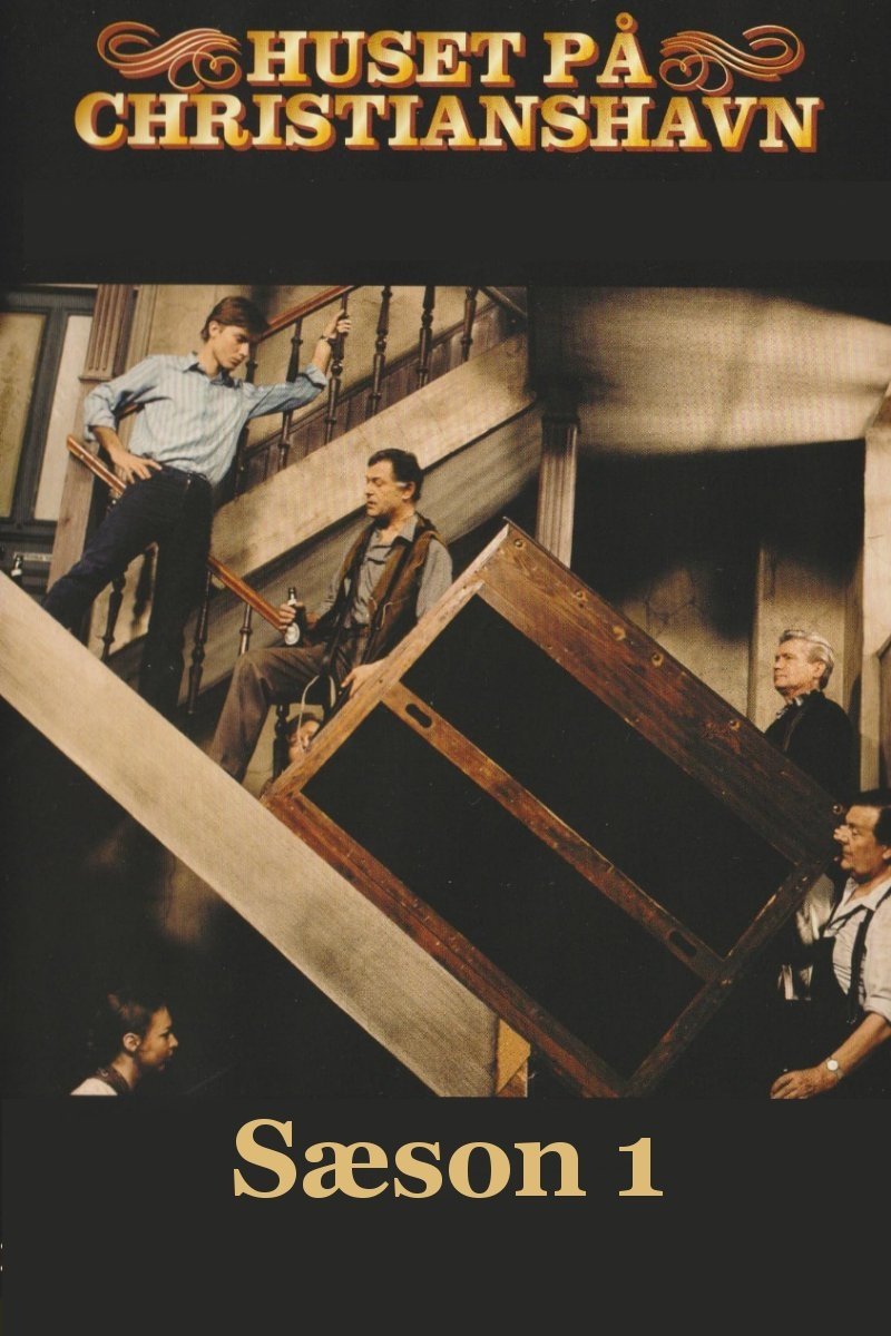 Poster de Temporada 1