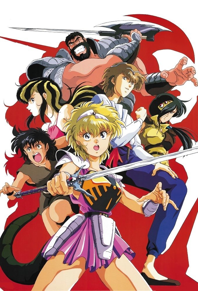 Poster de Temporada 1