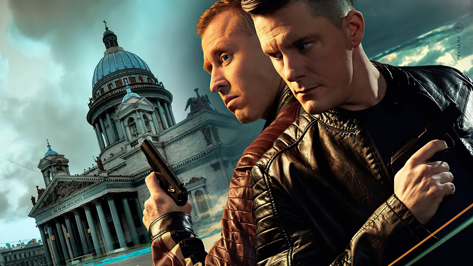 Backdrop image