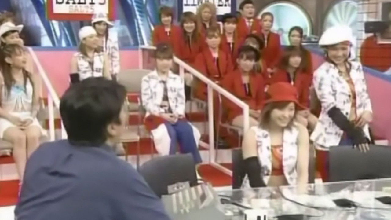 Hello! Project 2003 Shuffle Units: 11WATER - BE ALL RIGHT! / 7AIR - Kowarenai Ai ga Hoshii no / SALT5 - GET UP! Rapper