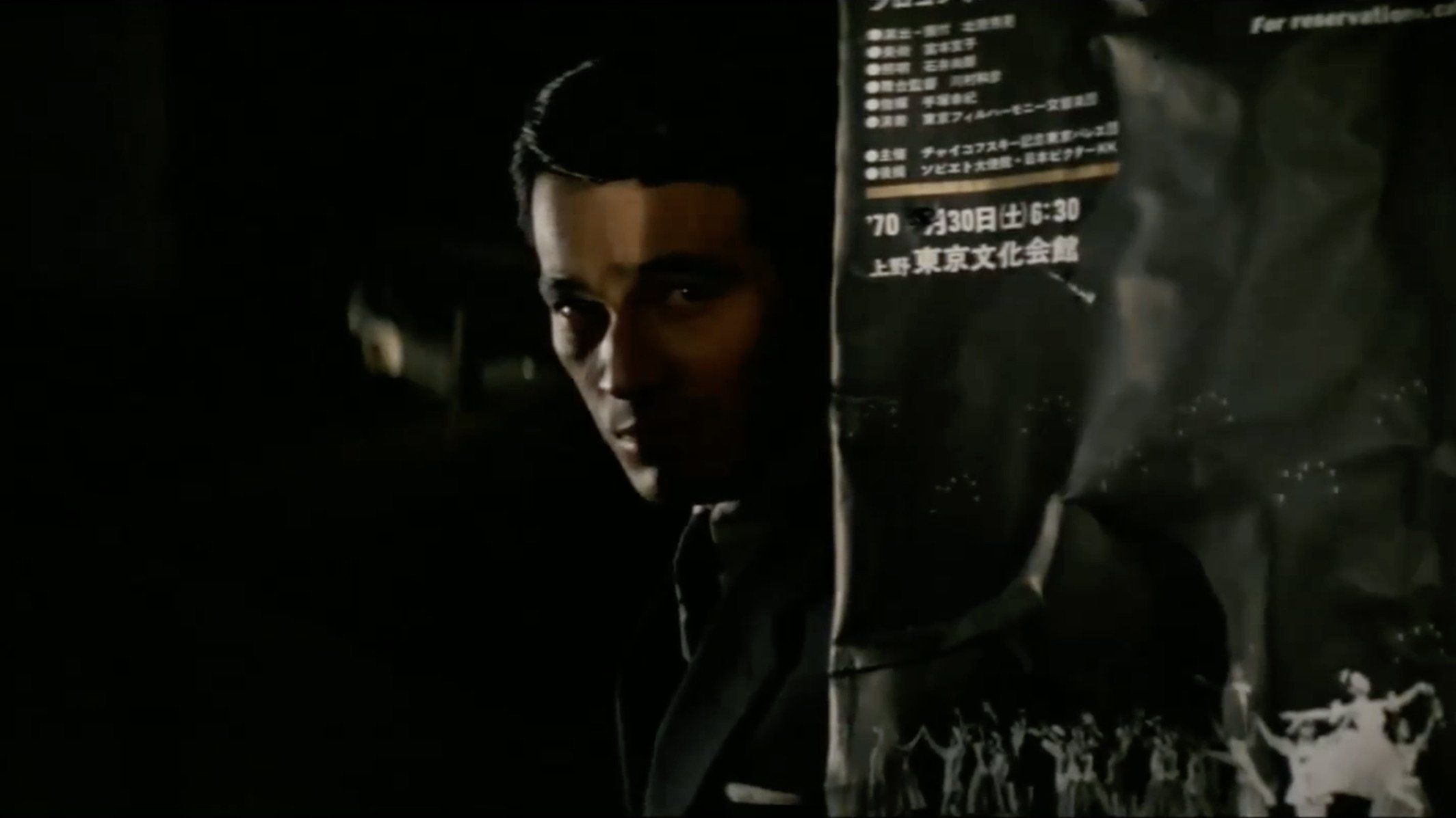 Backdrop image