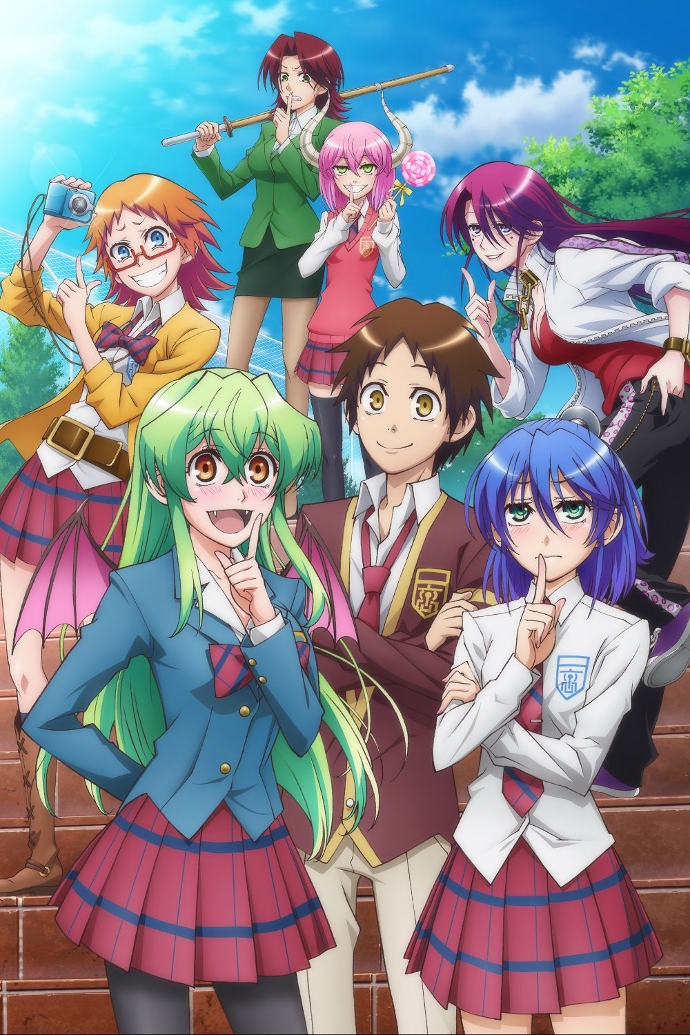 Poster de Temporada 1