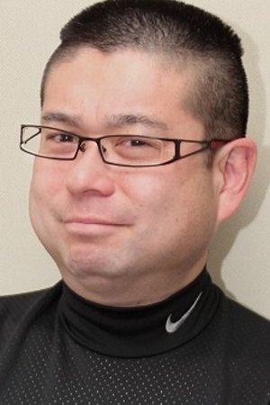 Foto de 佐藤竜雄