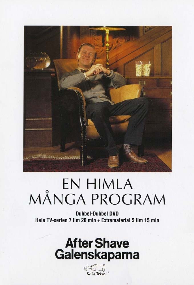 Poster de Temporada 1