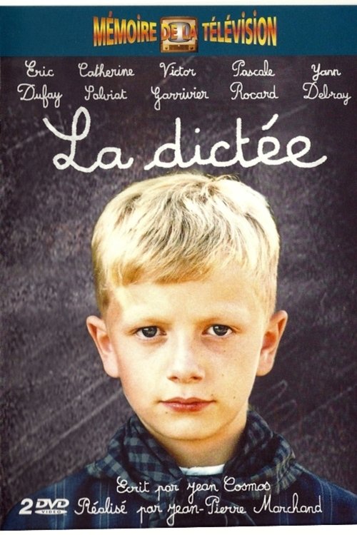 Poster de La Dictée