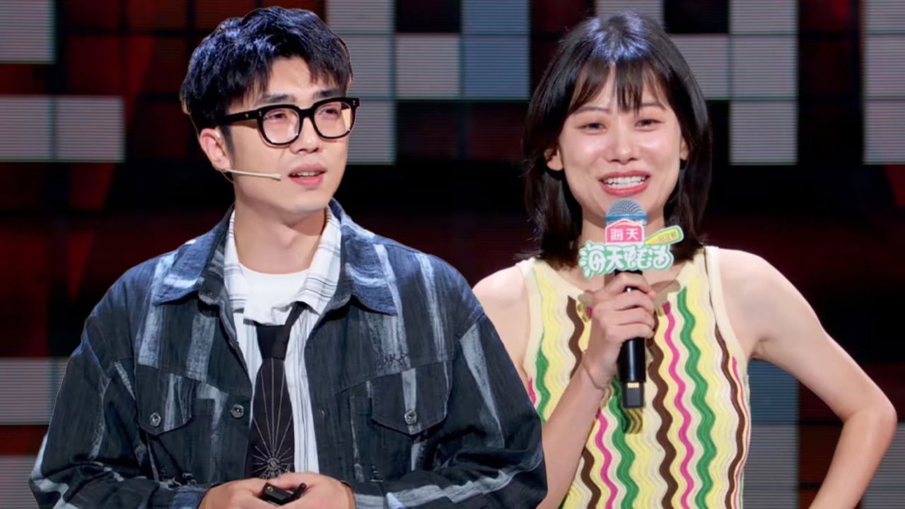 Special Gathering Round 2