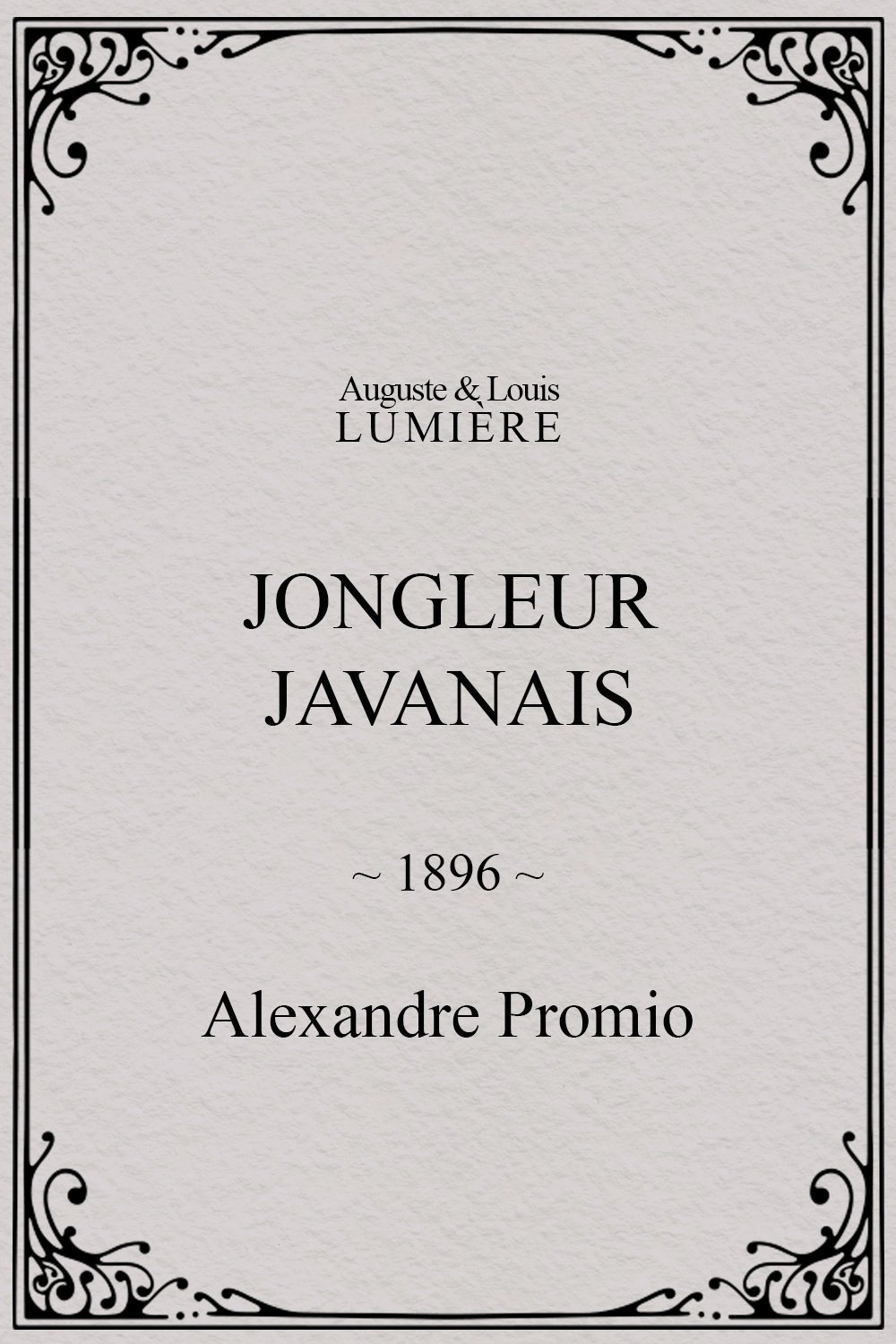 Poster de Jongleur javanais